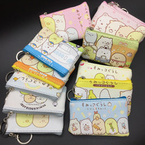 Cartoon Bio Coin Bag Key Button Pendant PU Leather Zero Wallet Card Bag