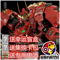 Moshou Kais Tiger MOSHOW ancestor effect to the level of Takeda Shingen mecha alloy finished product