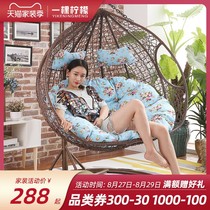 Hanging chair hanging basket swing outdoor wicker chair bedroom home leisure indoor lazy cradle hammock balcony chair rocking chair