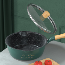 Flat-bottom wok Non-stick frying pan For one or two people with a small frying pan Light household single induction cooker Special gas