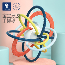 UK evoceler Manhattan Hand Grip Ball Teether Baby Toy Grip training Baby grip Rattle Bite