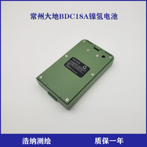 Changzhou Dadi DE2AL DTM102NC112NC 622 electronic theodolite battery BDC18A 30 charger