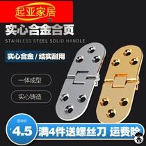 Flap countertop stainless hardware hinge roundtable tandem turn-over stainless steel table-like folding table hinge -