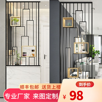 Toilet sink half wall partition simple modern iron metal living room entrance entrance screen hollow decoration