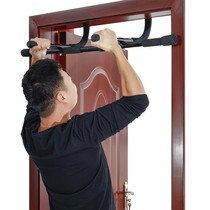 On the door fitness equipment multifunctional home indoor wall pull-up free home punching single pole wall hanging bar