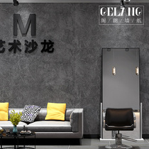 Retro industrial wind gray wallpaper self-adhesive barber shop hair salon Hotel background wall wallpaper waterproof and moisture-proof 10 meters