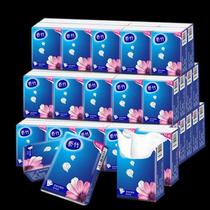 60 30 paper towel packet handkerchief portable unscented facial tissue napkin wet water handkerchief tissue
