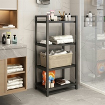 Bathroom stainless steel shelf floor standing non-perforated washbasin shelf storage rack toilet floor storage rack