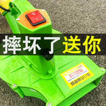 (handpiece) Electric fertilizing machine grain spreader Fertilizer Machine Back Negative Type Agricultural New Machinery Fish Pond Shrimp Crab feeding machine