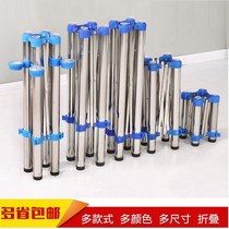 Folding table tripod square foldable large round table computer desk glass table frame square table tempered table bracket liter