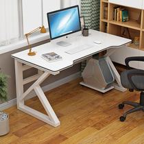 E-sports table simple desk desk bedroom corner computer desk home simple office desk student writing table against wall