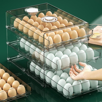 Timing refrigerator egg storage box drawer type special storage pull-out box put egg fresh large capacity