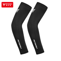 Summer motorcycle armguard sleeves comfortable and breathable sunscreen Riding Locomotive Ice sleeveless sleeves Men and women Anti-UV rays