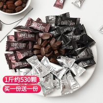 Coffee Candy Candy Candy Beans coffee beans candy non-sleepy refreshing office snacks chewy black coffee hard candy recommended
