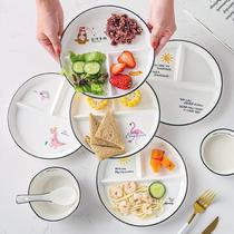 Slimming meal ration Bowl plate fat loss net red home European style Japanese meal plate household grid children ceramic