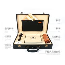 Young people Chinese chess mahogany solid wood large high-end set purple sandalwood leather board Mid-Autumn Festival gift box