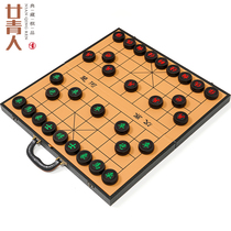 Young people Chinese chess solid wood large high-end set folding board elder father Mid-Autumn gift box