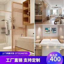 New Chinese living room into the house to stop the screen Japanese light luxury door to block the solid wood grille simple entrance partition wall