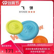 West Paw West claw imported dog toy resistant to bite teeth Frisbee dog pet training interactive supplies flying cake