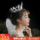 Love under the moon bride atmosphere crown headdress shiny Rhinestone new Korean wedding dress accessories crown