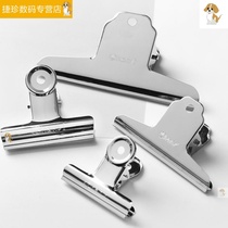 Iron bill clip stationery Stainless steel hanging household sealing large medium metal strong financial file small clip