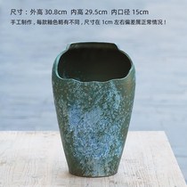 Multi-meat flowerpots Splash Glaze Breaking Gap Retro Coarse Pottery breathable Water absorption Grand Master Jar Cliffs Purple Music Old Pile Basin