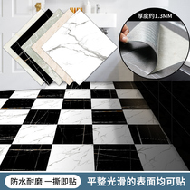 Thickened marble wall stickers Bathroom wallpaper self-adhesive waterproof and moisture-proof imitation tile stickers Bathroom non-slip floor stickers
