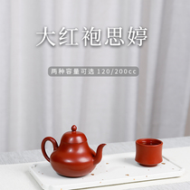 Empty mountain hidden purple sand pot Small pot Single Yixing handmade famous authentic Dahongpao Siting Kung Fu tea set