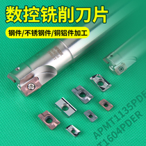 Chuanruike apmt1604 milling blade r0 8 alloy knife ball steel parts aluminum cutter Rod 1135 CNC blade