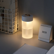 Long-lasting aromatherapy humidifier with night light Simple Net Red household fog mute wireless portable quiet and comfortable