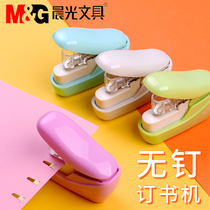 Morning Light Mini Small Stapler Stapler Student Desktop Office Portable No. 10 Stapler Universal Stapler No Stapler Embed ABS92817