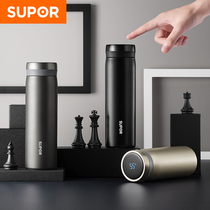  Supor thermos cup mens large capacity mens high-end tea making portable smart water cup womens 316 stainless steel cup