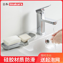 Japanese soap box drain large household punch-free non-slip non-stagnant water dormitory silicone diversion net red soap box