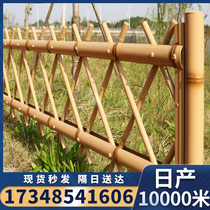 Stainless steel imitation bamboo fence Municipal flower bed Garden green space fence Rural courtyard vegetable garden artificial bamboo fence fence