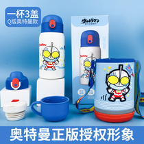 Altman Ye Luoli childrens thermos cup stainless steel big belly Cup portable kindergarten pupils straw water Cup