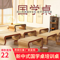 Chinese Imitation Antique National School Table Kindergarten Elementary School Class Table And Chairs Tutoring Class Calligraphy Tea Art Children Training Go Table