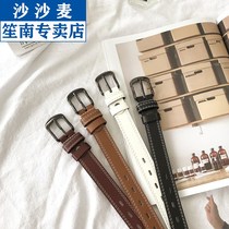 Womens belt simple Joker Korean retro fine decoration Korean casual belt hipster personality jeans with men