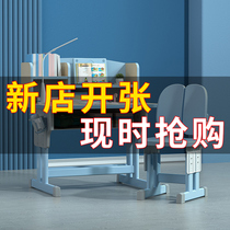 Child Learning Desk Home Schoolboy Writing Desk Male Girl Desk Can Lift Desk Chair Job Suit