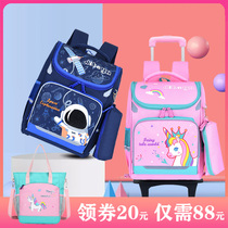 Tier school bags primary school students boys and girls one two three to six grades Ridge protection light climbing childrens backpack