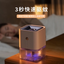 Physical Mosquito Repellent Interiors Room Dorm Removal Mosquito Kstar Electronic Usb Mosquito Repellent Home Anti-mosquito Repellent Lamp Mother