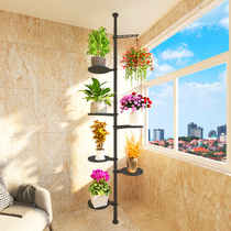 Indoor balcony Living room bay window windowsill Small space Multi-layer green radish chlorophyll fleshy hanging flower stand