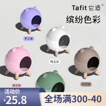 It is suitable for hamster nest to avoid the house four seasons universal House Golden Bear shelter sleep room winter supplies