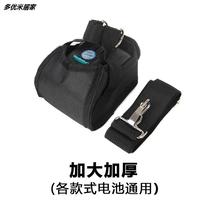 Electric wrench battery pack Dai Yi Dongcheng and other general battery protective cover large capacity thickened Oxford cloth battery cover