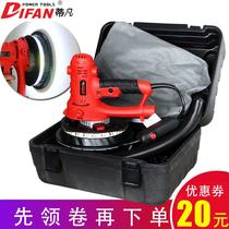 Multifunctional Wall grinding machine dust-free dust cleaning polishing machine wall putty grinding machine electric ultra-light sand paper machine