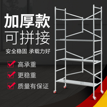 Scaffolding Folding Lift Platform Multifunction Portable mobile with wheels Furnishing Active Shelf Manufacturer Direct