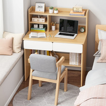 Childrens desk learning table boy Primary School students writing homework table chair set boy desk home