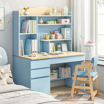 Childrens desk bookshelf integrated learning table primary and secondary school students writing home bedroom boys and girls homework desk chair