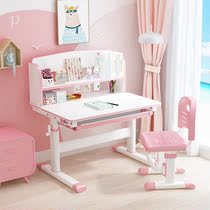 Children study book children table One chair cover elementary school children writing homework desk Home small class table and chairs lifting suit