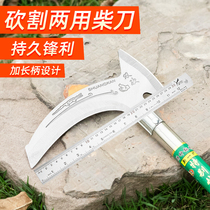 Manganese steel double sickle agricultural thickened grass knife outdoor mountain wood knife long handle open road axe cutting wood cutting grass cutter