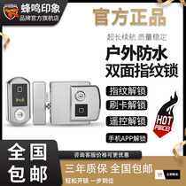 Buzzer impression outdoor waterproof fingerprint lock rainproof courtyard aluminum door lock double-sided fingerprint card old smart lock